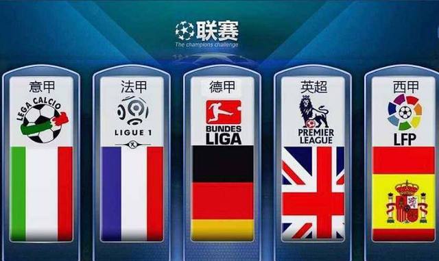 况可能对马