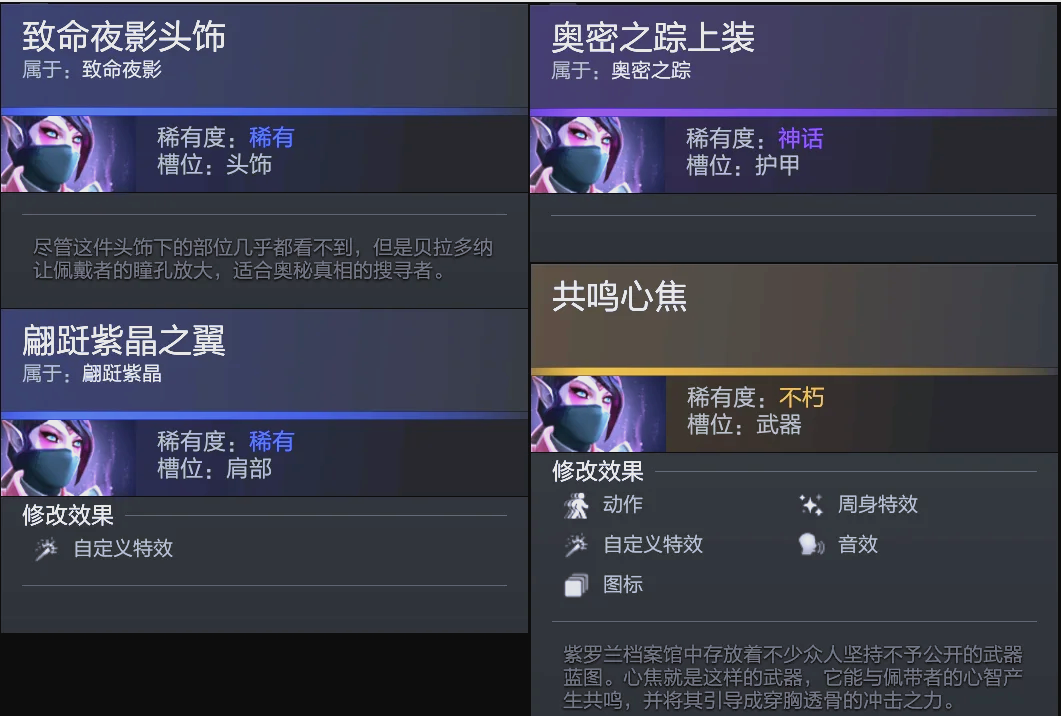 足亦从中汲 足亦从中汲