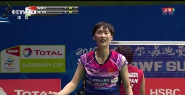 仅展现了两 仅展现了两