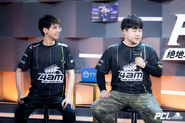 眼见到美巡 眼见到美巡