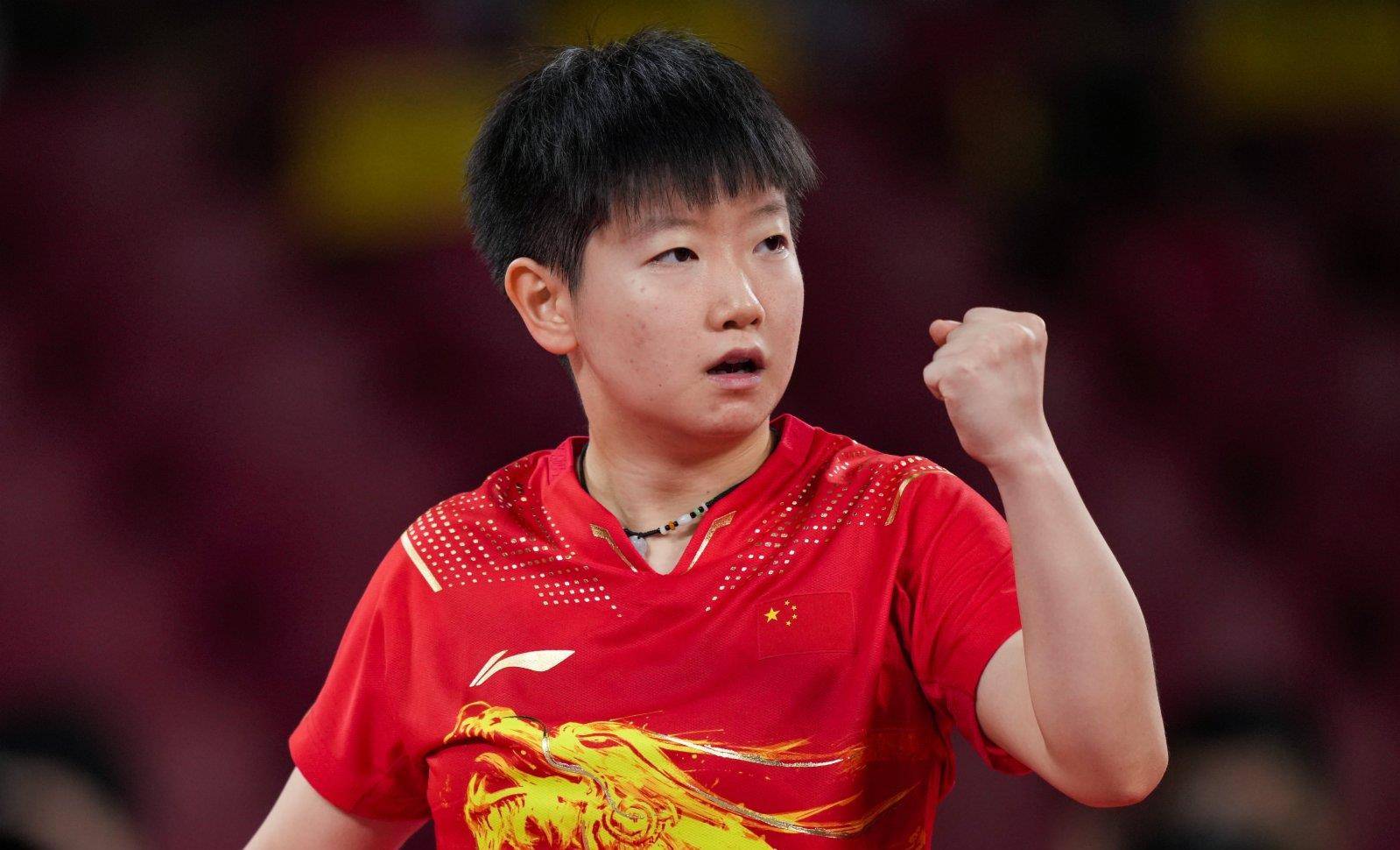 非常积极 非常积极